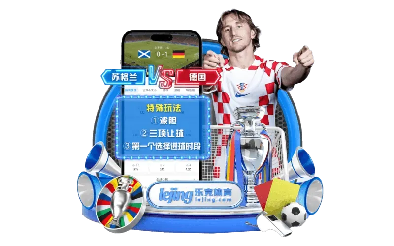 fb体育分类视觉索引